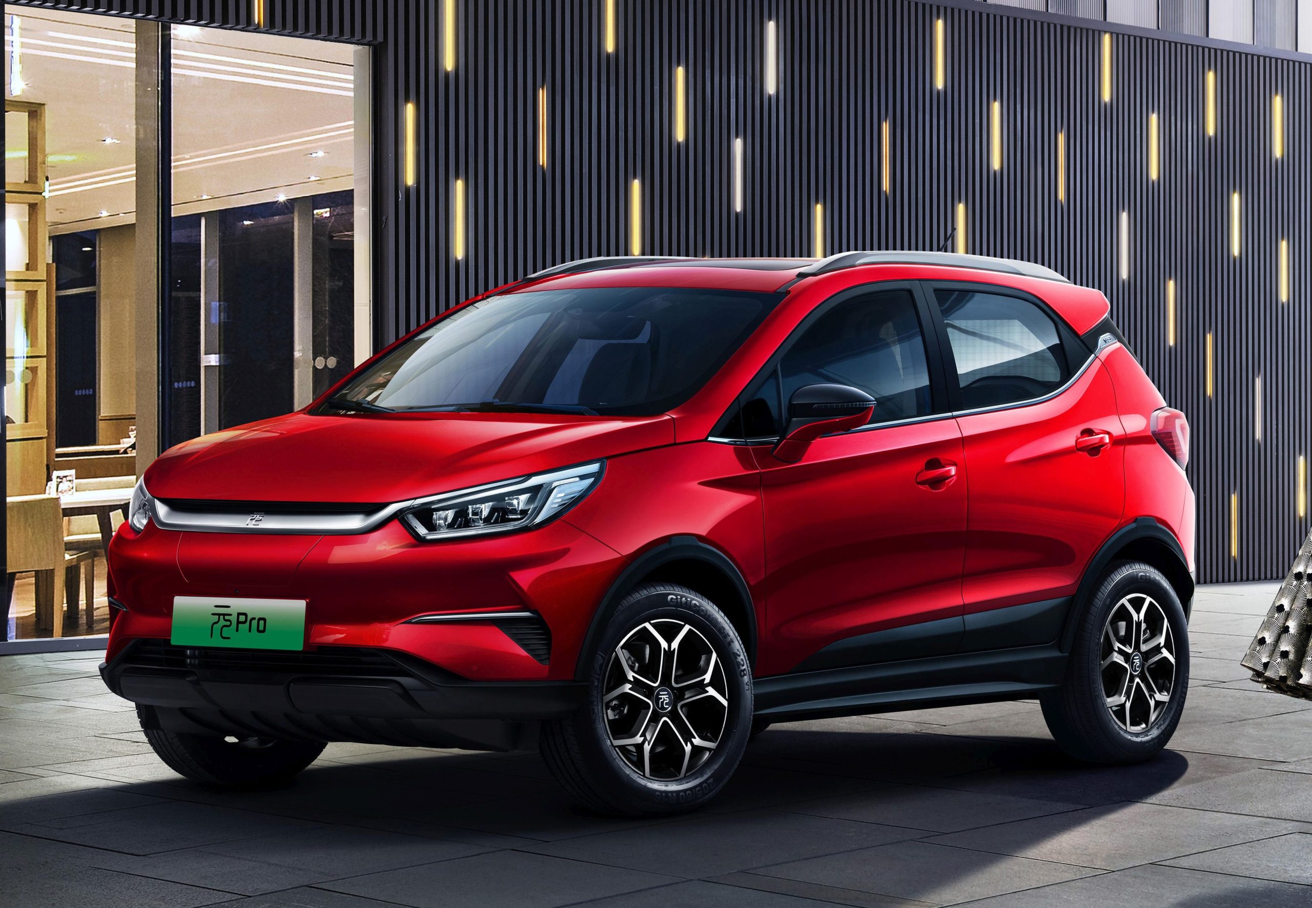 BYD BYD Yuan Pro 401KM