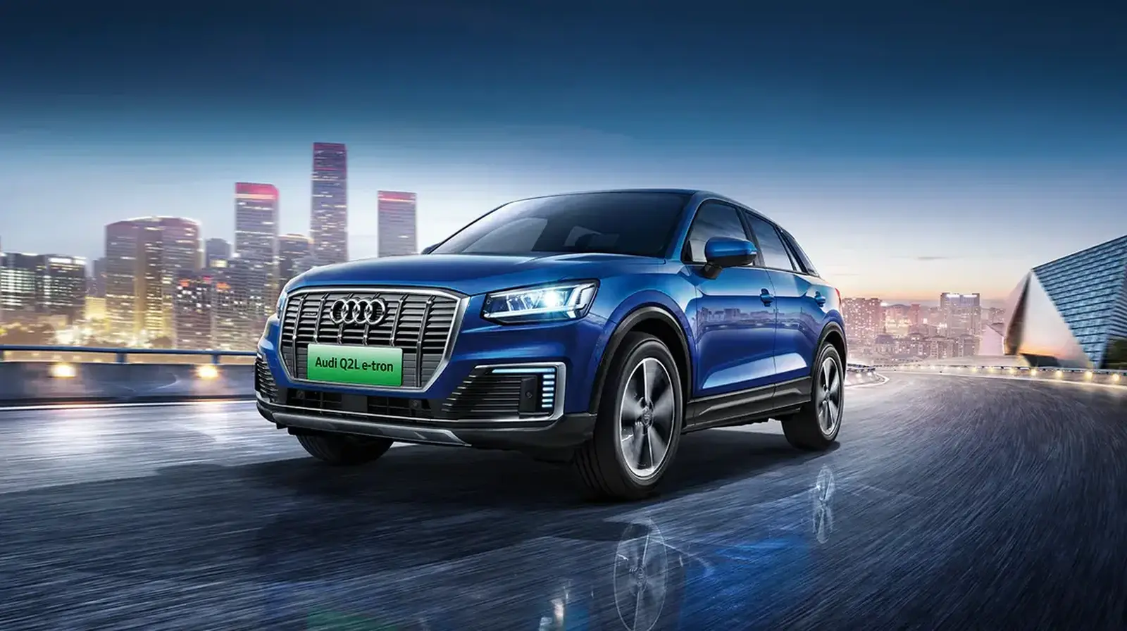 Audi Audi Q2L e-tron